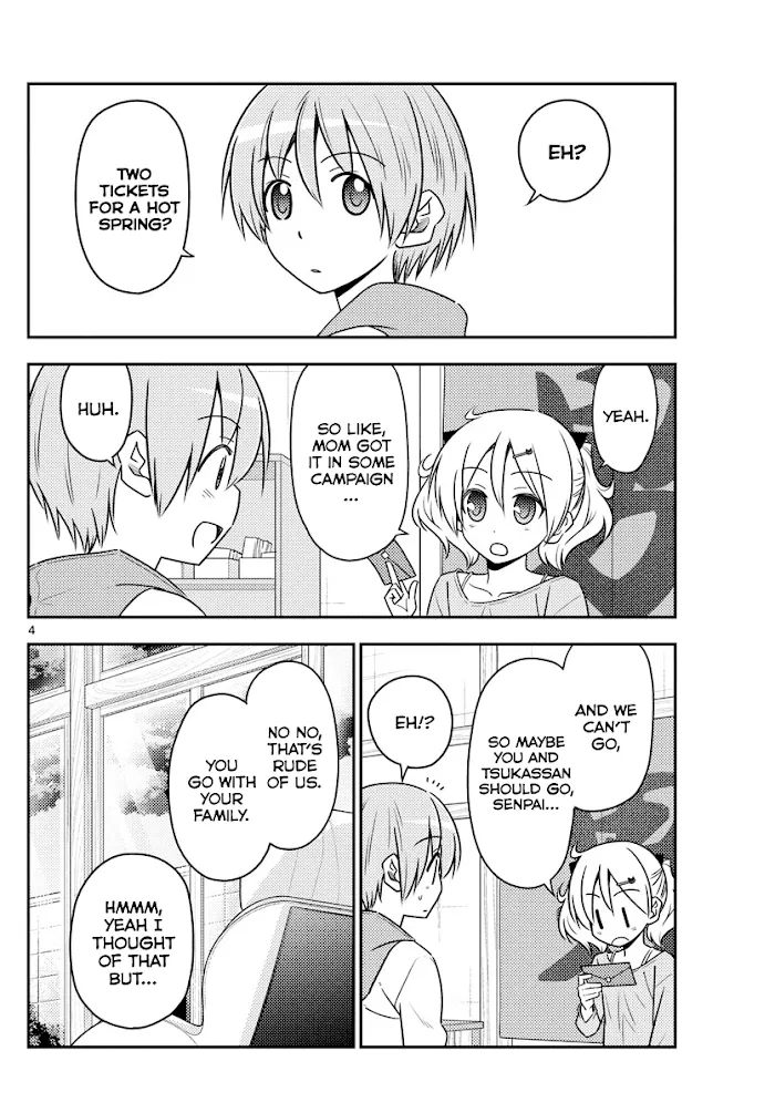 Read Tonikaku Kawaii chapter 69 image 3 on Lezhin