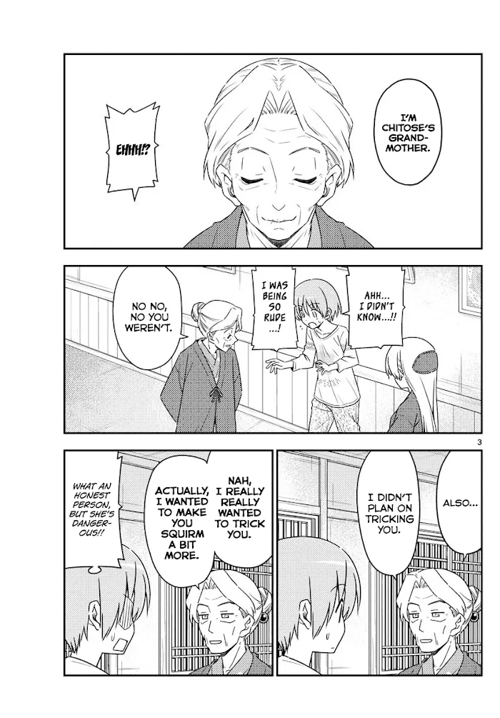 Read Tonikaku Kawaii chapter 71 image 2 on Lezhin