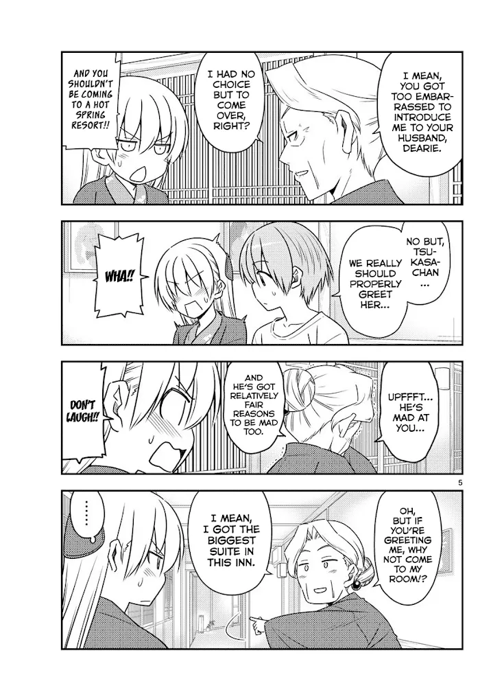 Read Tonikaku Kawaii chapter 71 image 4 on Lezhin