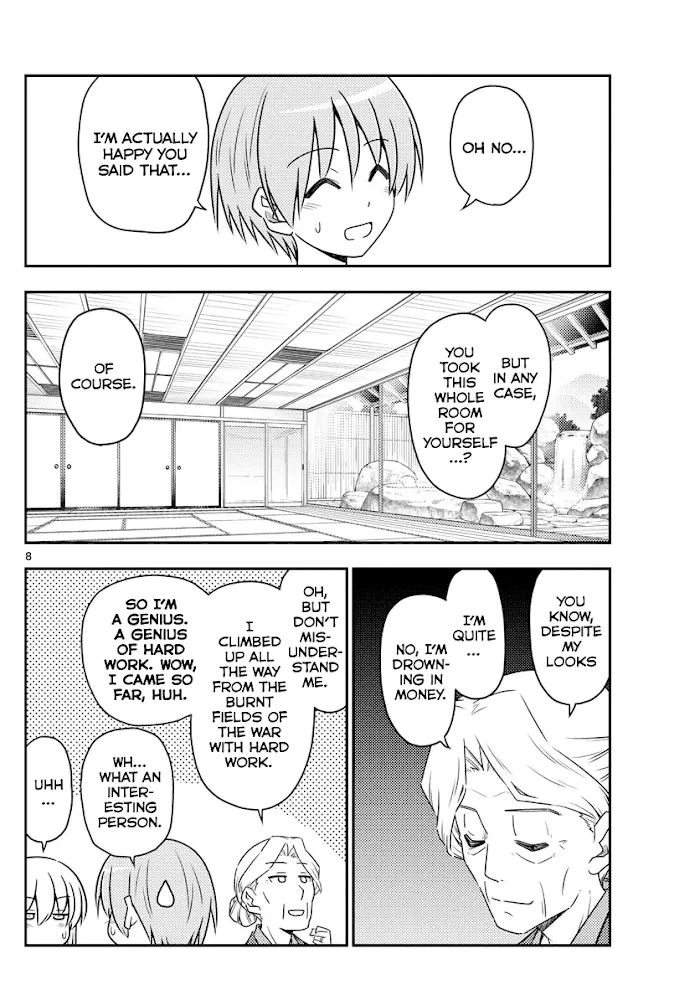 Read Tonikaku Kawaii chapter 71 image 7 on Lezhin
