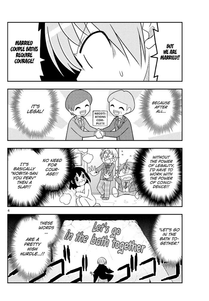Read Tonikaku Kawaii chapter 73 image 3 on Lezhin