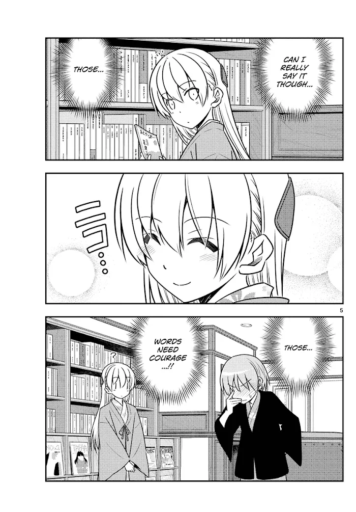 Read Tonikaku Kawaii chapter 73 image 4 on Lezhin