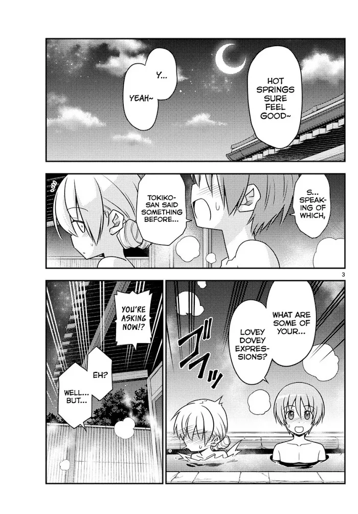 Read Tonikaku Kawaii chapter 74 image 2 on Lezhin