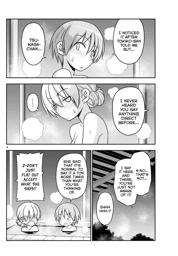 Read Tonikaku Kawaii chapter 74 image 3 on Lezhin