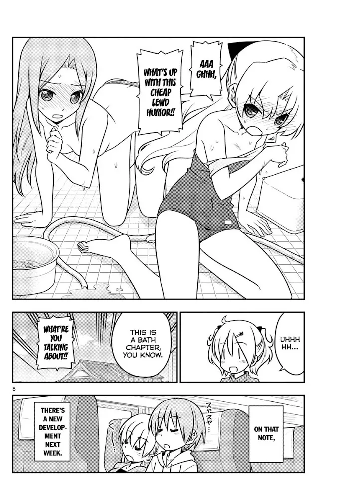 Read Tonikaku Kawaii chapter 76 image 7 on Lezhin