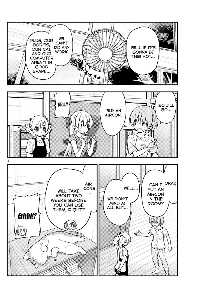 Read Tonikaku Kawaii chapter 77 image 3 on Lezhin