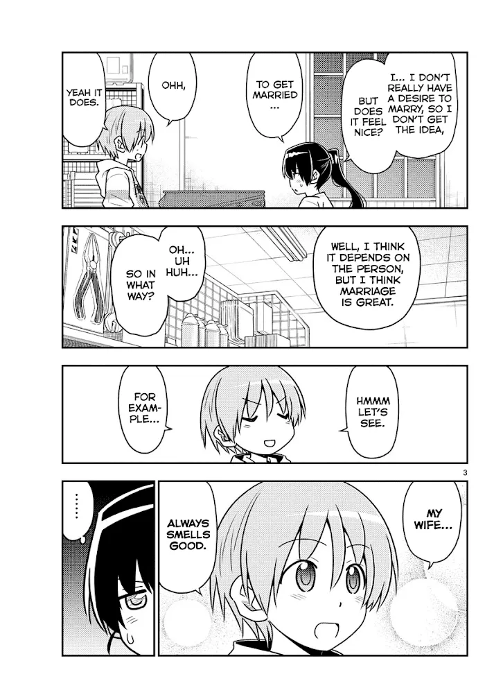 Read Tonikaku Kawaii chapter 79 image 2 on Lezhin
