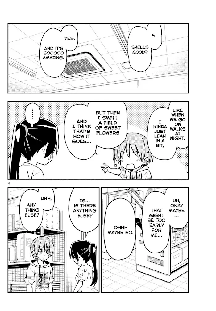 Read Tonikaku Kawaii chapter 79 image 3 on Lezhin