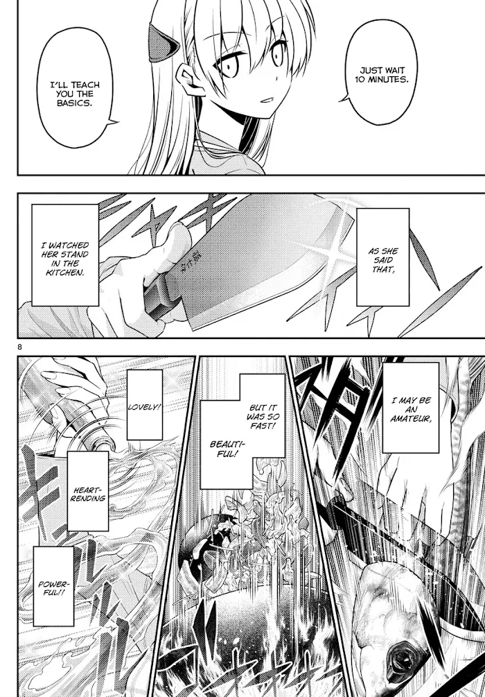 Read Tonikaku Kawaii chapter 8 image 7 on Lezhin
