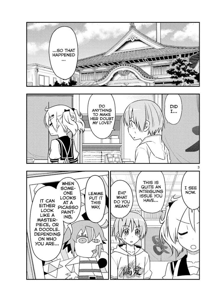 Read Tonikaku Kawaii chapter 82 image 2 on Lezhin