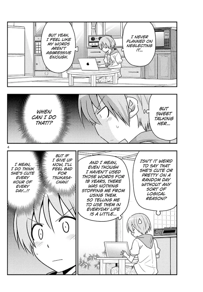 Read Tonikaku Kawaii chapter 83 image 3 on Lezhin