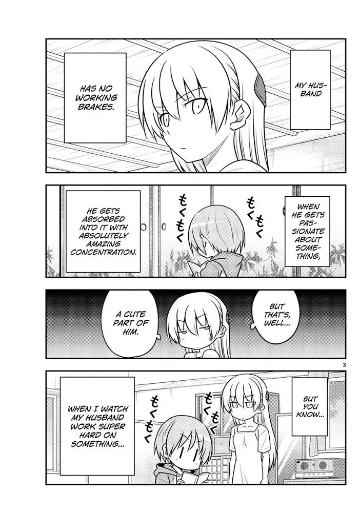 Read Tonikaku Kawaii chapter 84 image 2 on Lezhin