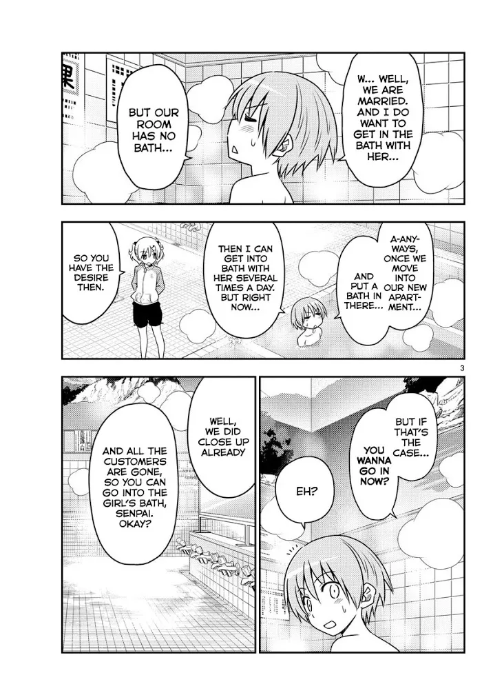 Read Tonikaku Kawaii chapter 85 image 2 on Lezhin