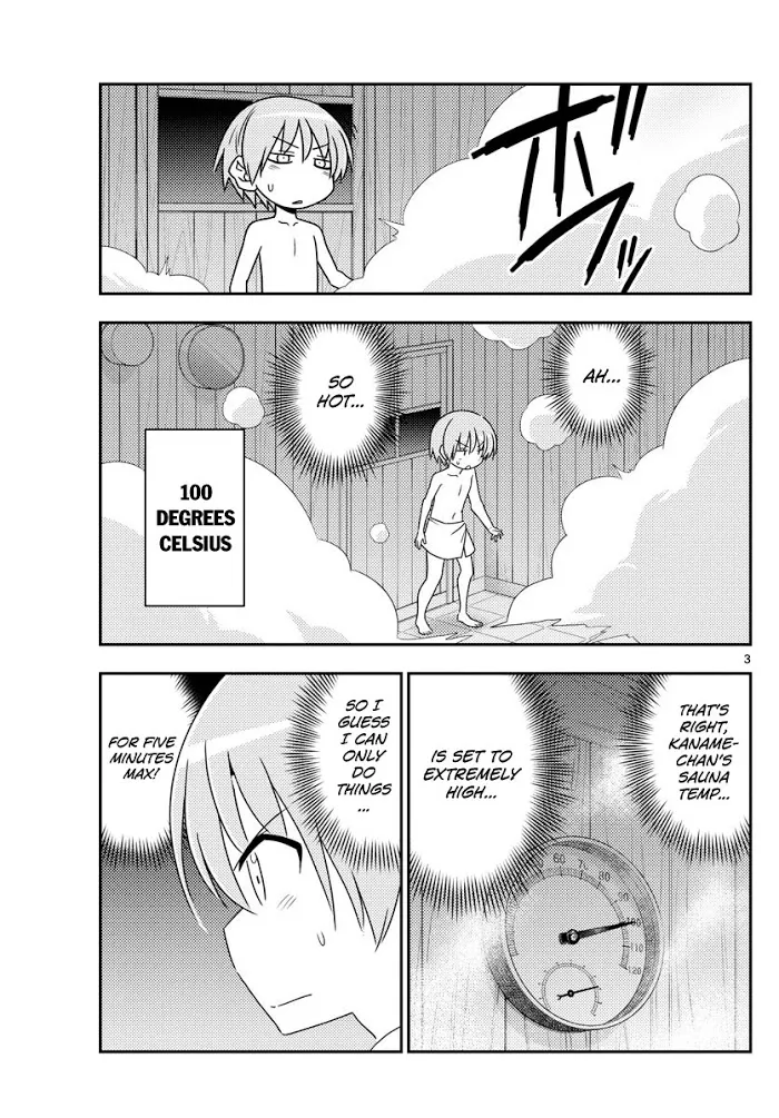 Read Tonikaku Kawaii chapter 86 image 2 on Lezhin