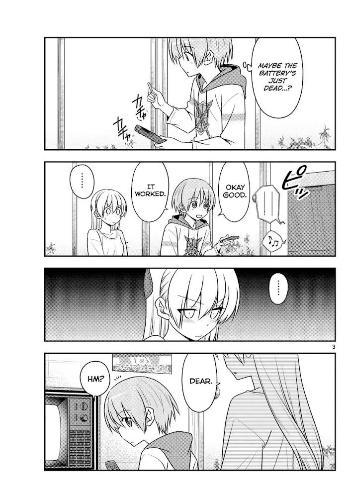 Read Tonikaku Kawaii chapter 87 image 2 on Lezhin
