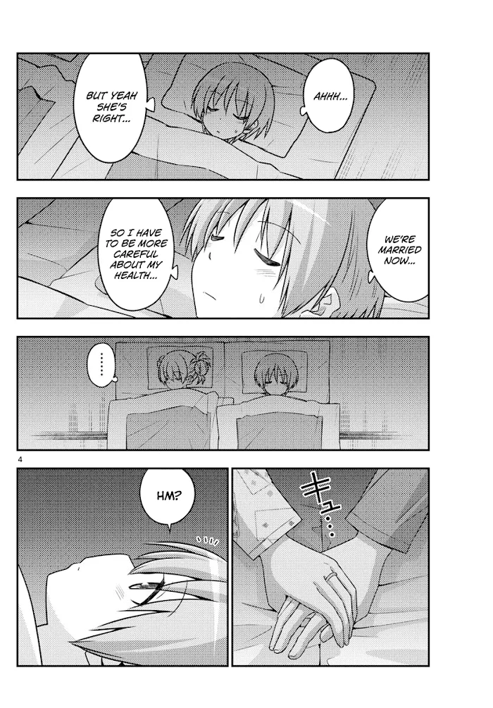 Read Tonikaku Kawaii chapter 89 image 3 on Lezhin