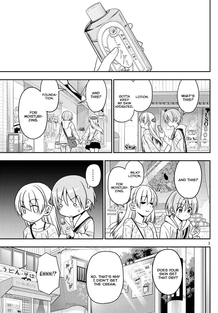 Read Tonikaku Kawaii chapter 9 image 2 on Lezhin