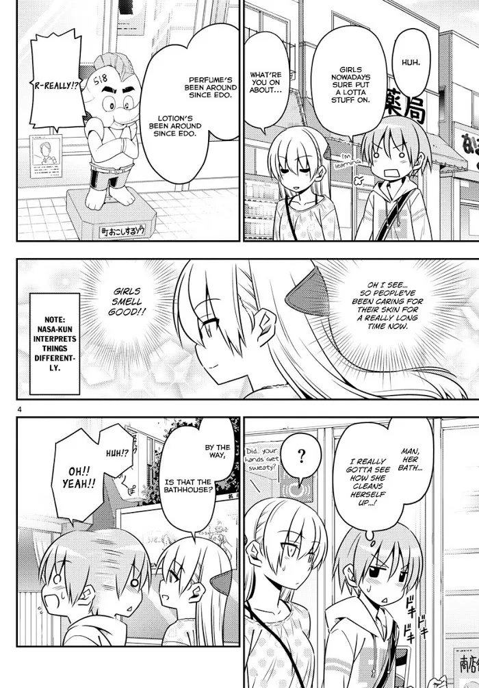 Read Tonikaku Kawaii chapter 9 image 3 on Lezhin