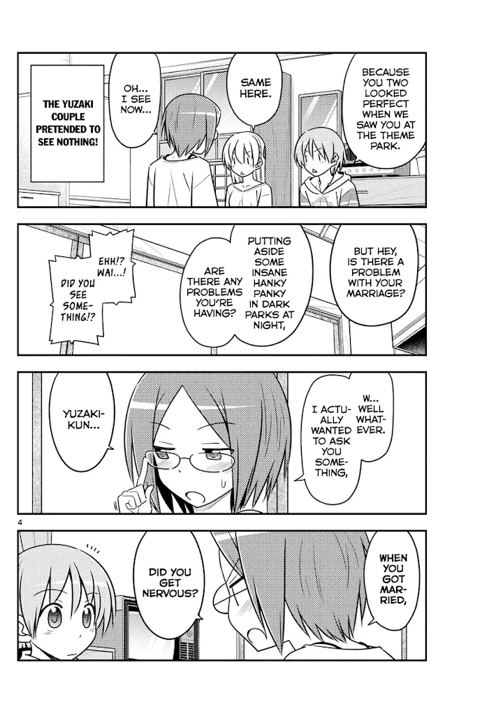 Read Tonikaku Kawaii chapter 91 image 3 on Lezhin