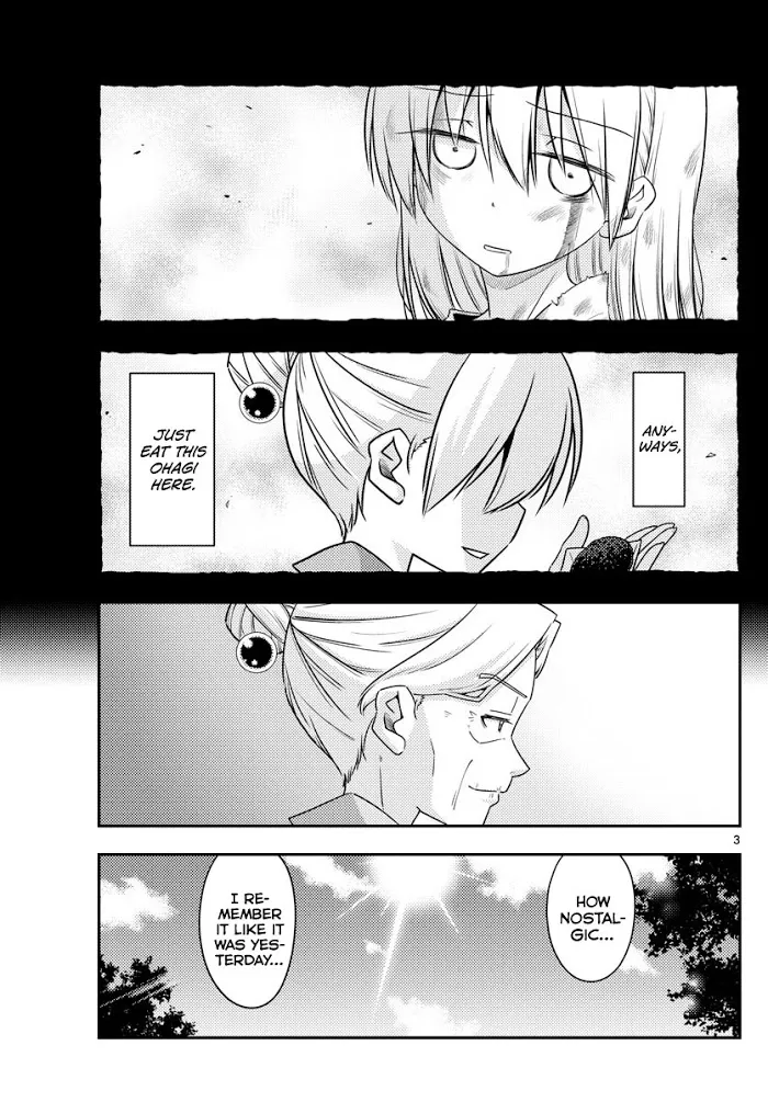 Read Tonikaku Kawaii chapter 92 image 2 on Lezhin
