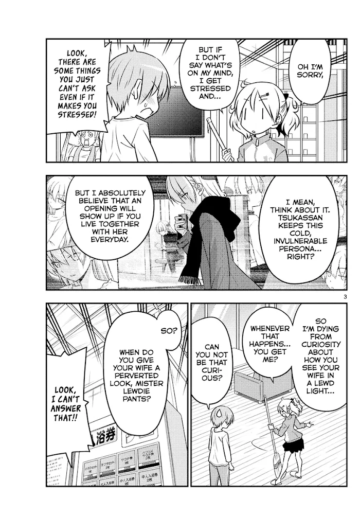 Read Tonikaku Kawaii chapter 93 image 2 on Lezhin