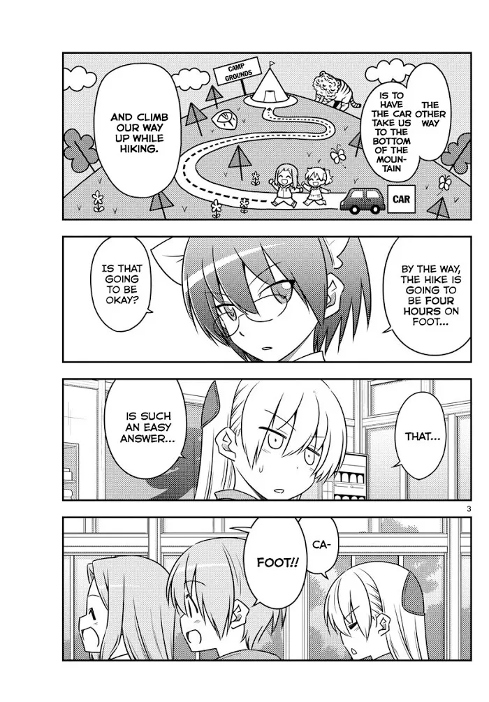 Read Tonikaku Kawaii chapter 97 image 2 on Lezhin