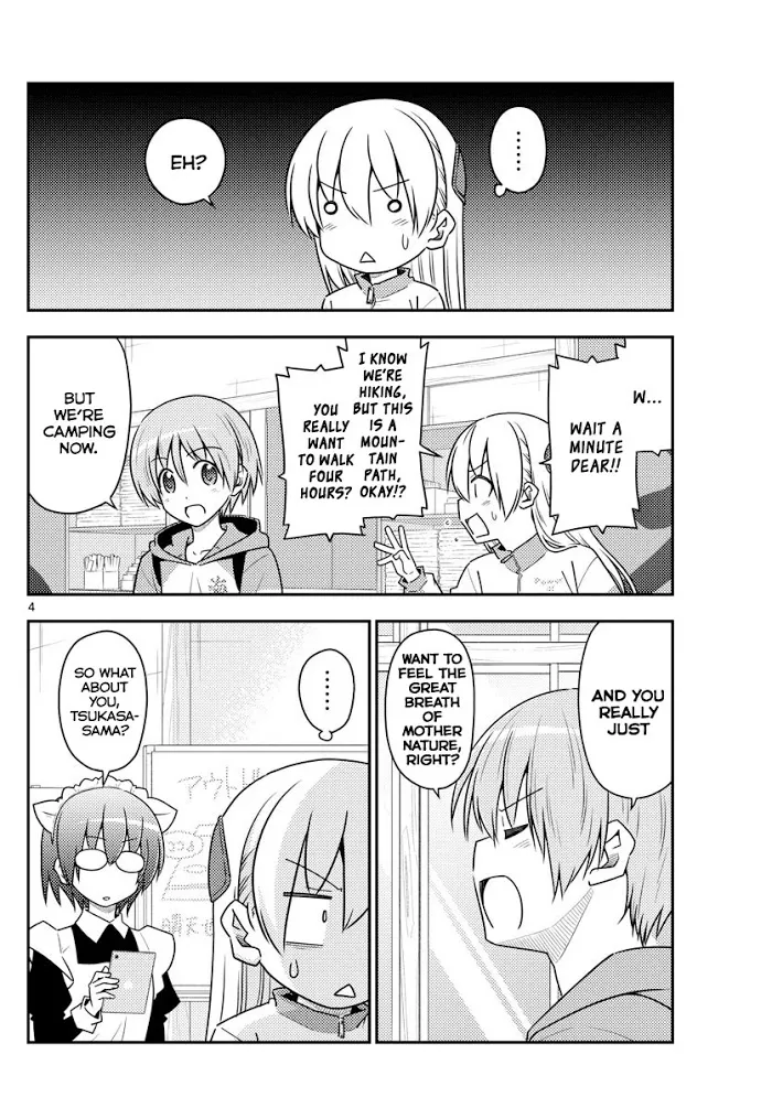Read Tonikaku Kawaii chapter 97 image 3 on Lezhin