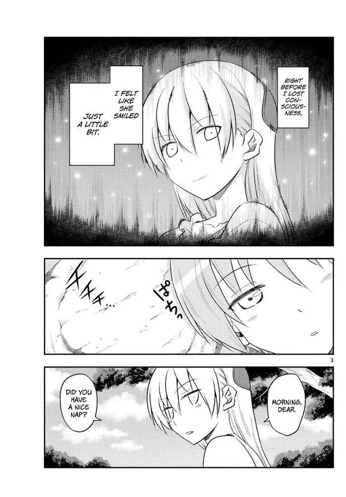 Read Tonikaku Kawaii chapter 98 image 2 on Lezhin