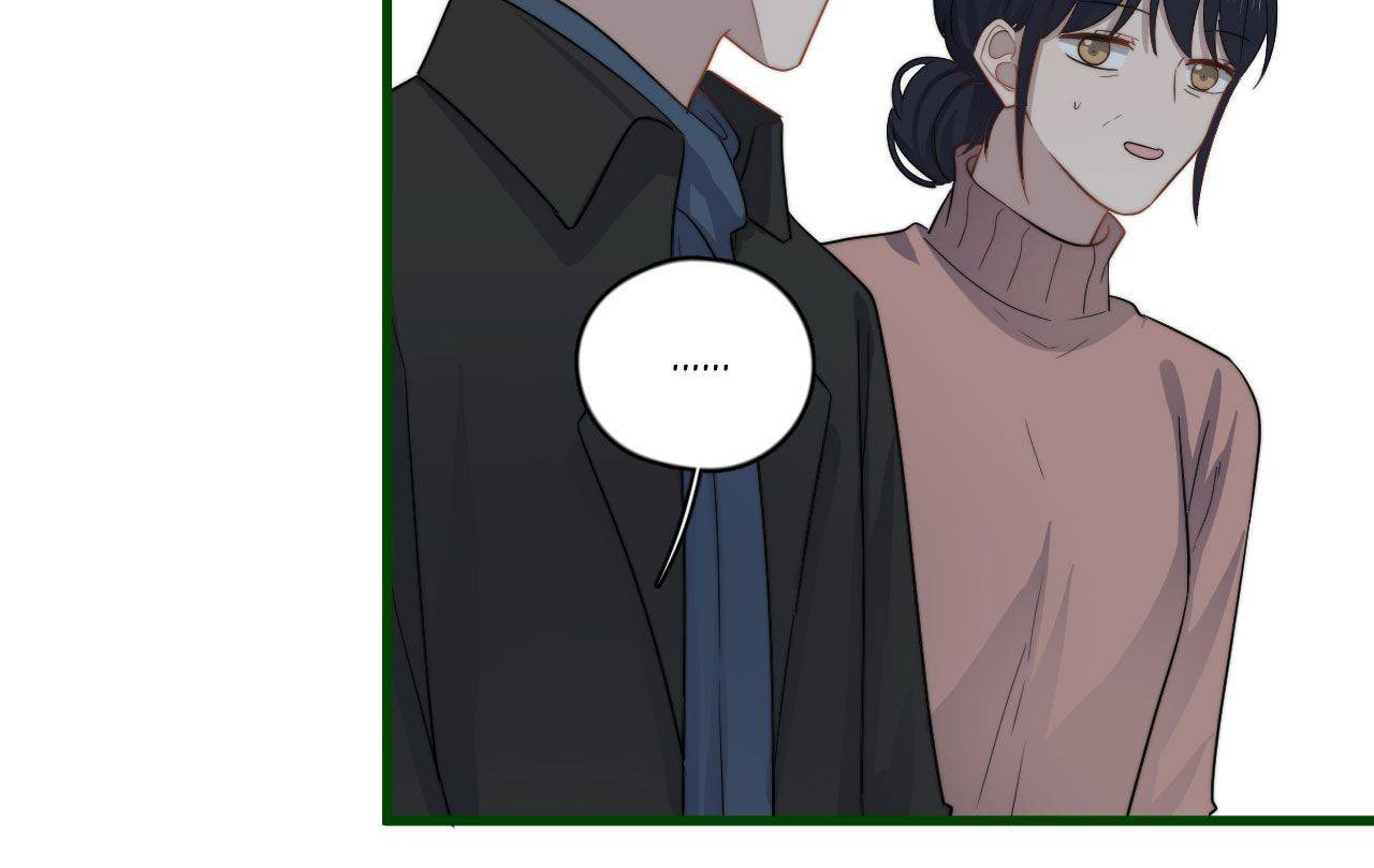 Read Too Close (Colored) chapter 109 image 15 on Lezhin