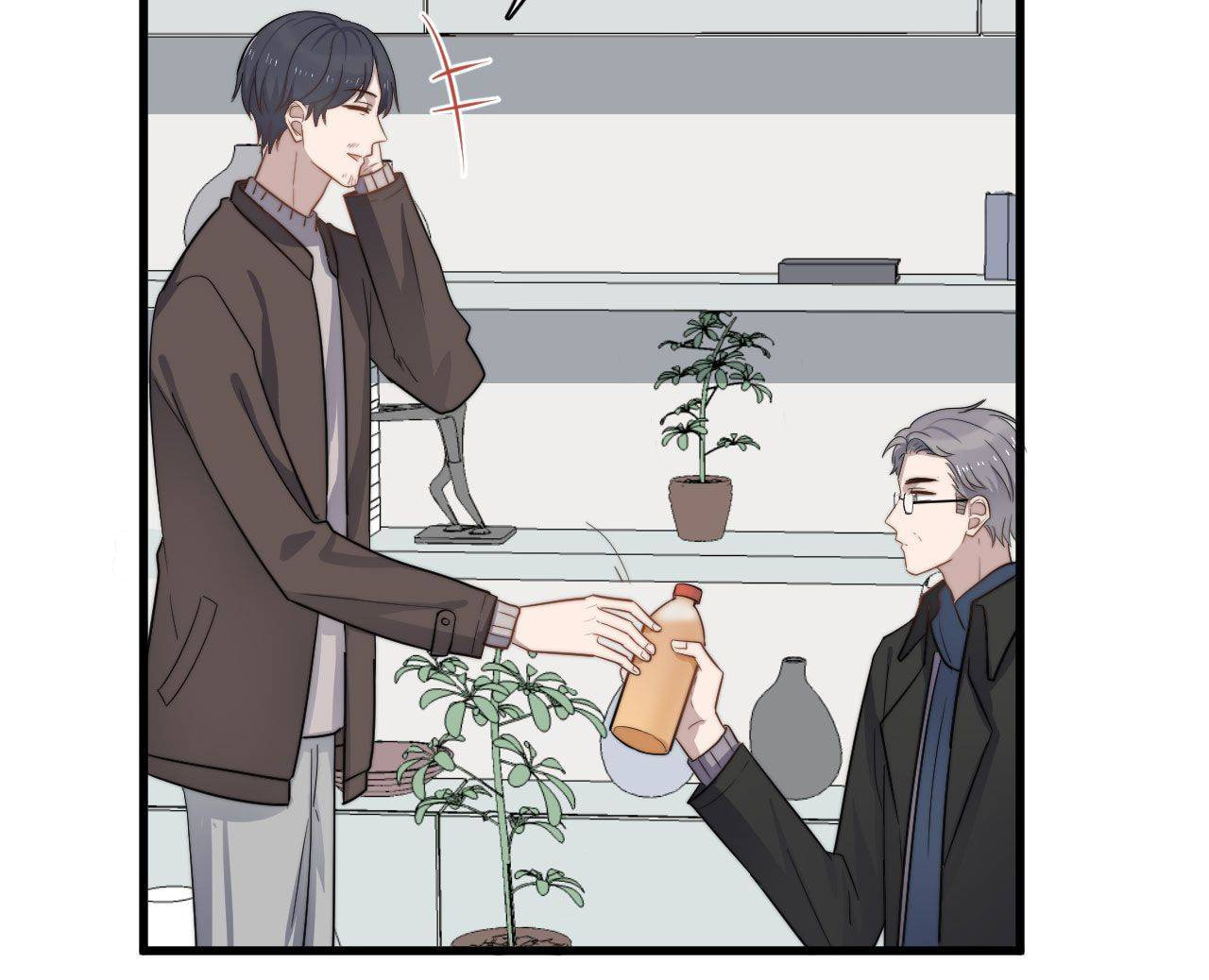 Read Too Close (Colored) chapter 109 image 29 on Lezhin