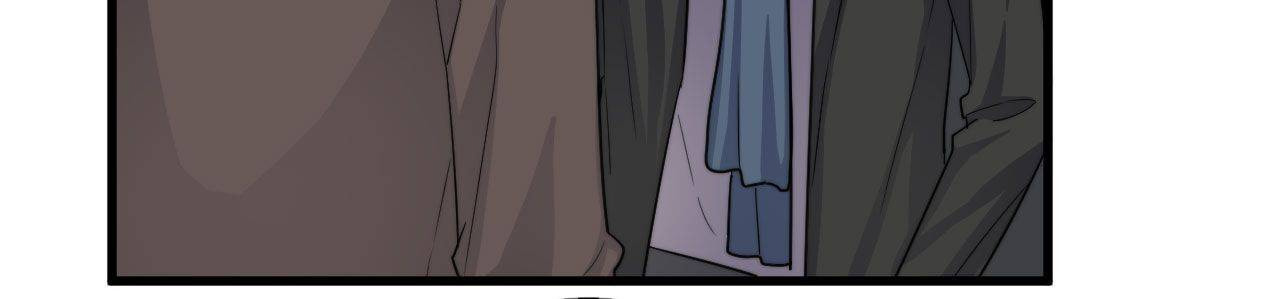 Read Too Close (Colored) chapter 109 image 31 on Lezhin