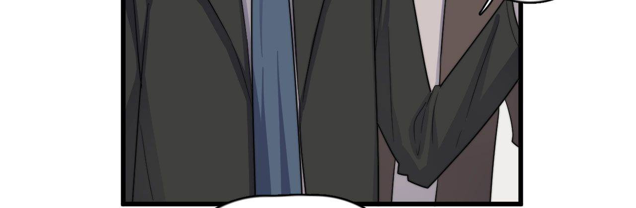 Read Too Close (Colored) chapter 109 image 37 on Lezhin