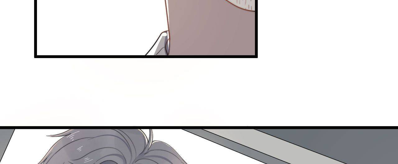 Read Too Close (Colored) chapter 109 image 43 on Lezhin
