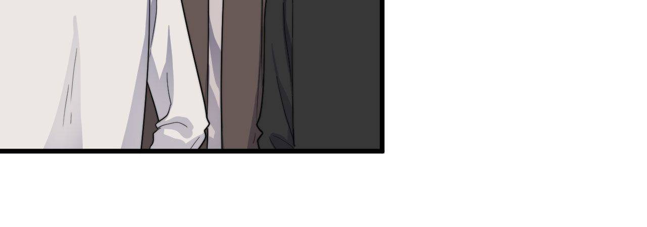 Read Too Close (Colored) chapter 109 image 55 on Lezhin