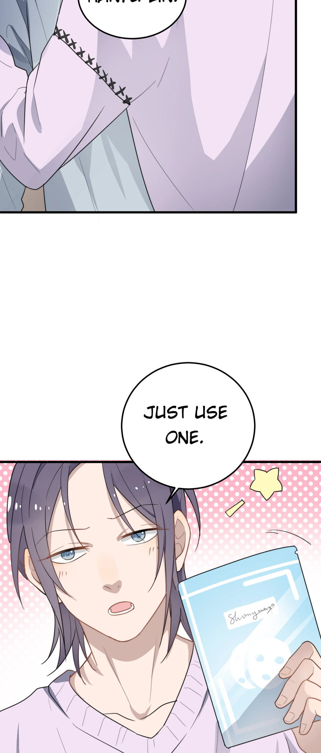 Read Too Close (Colored) chapter 119 image 2 on Lezhin
