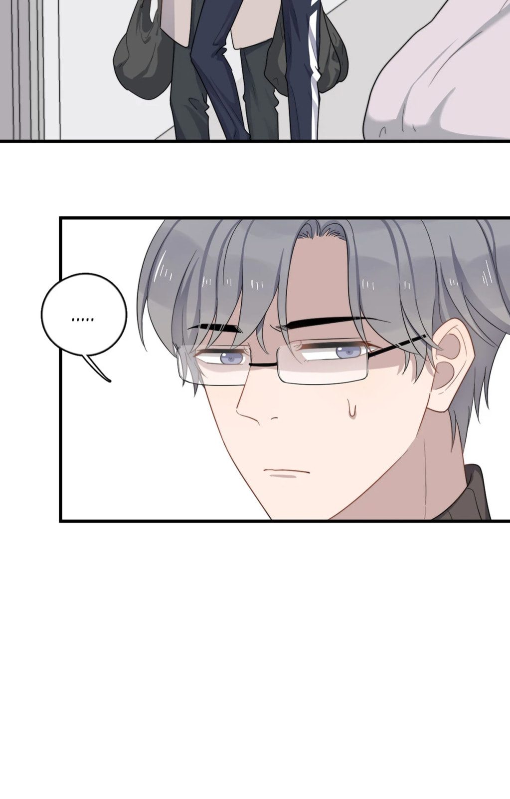 Read Too Close (Colored) chapter 124 image 11 on Lezhin