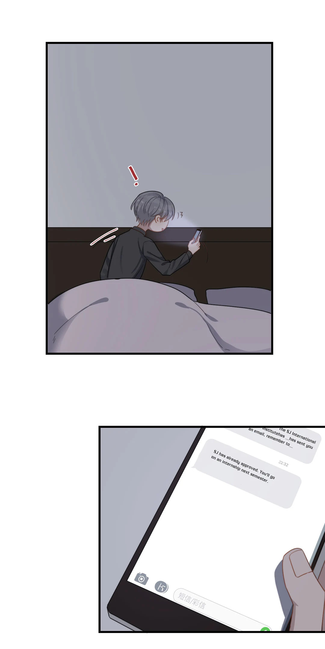 Read Too Close (Colored) chapter 124 image 29 on Lezhin
