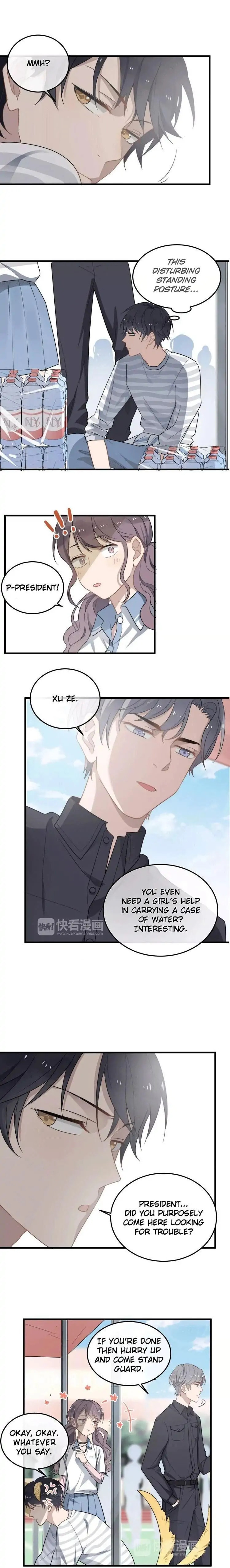 Read Too Close (Colored) chapter 13 image 7 on Lezhin