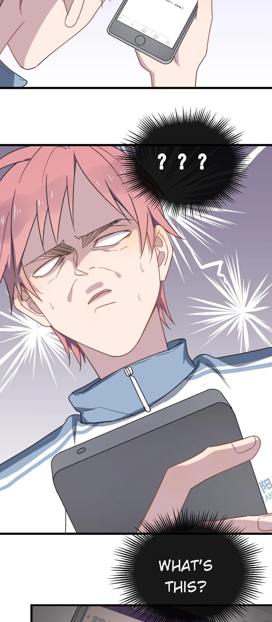 Read Too Close (Colored) chapter 19 image 1 on Lezhin