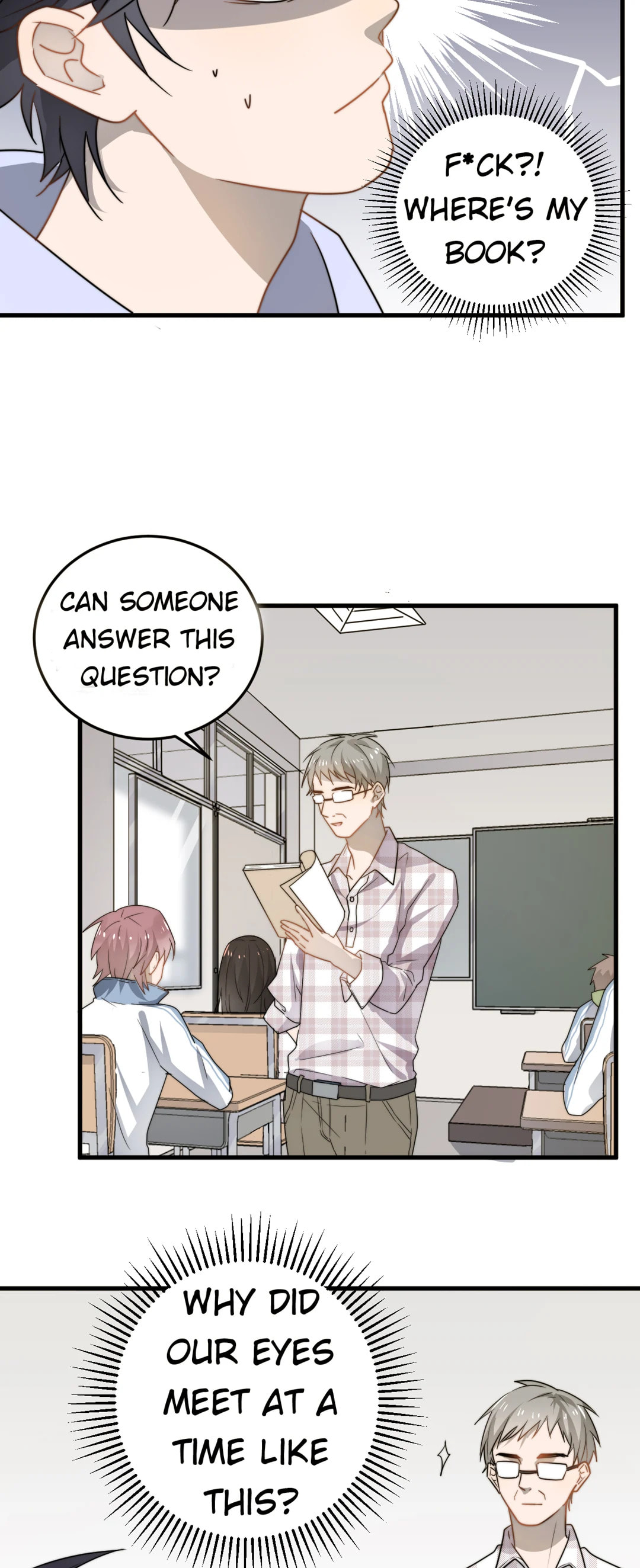 Read Too Close (Colored) chapter 2 image 16 on Lezhin