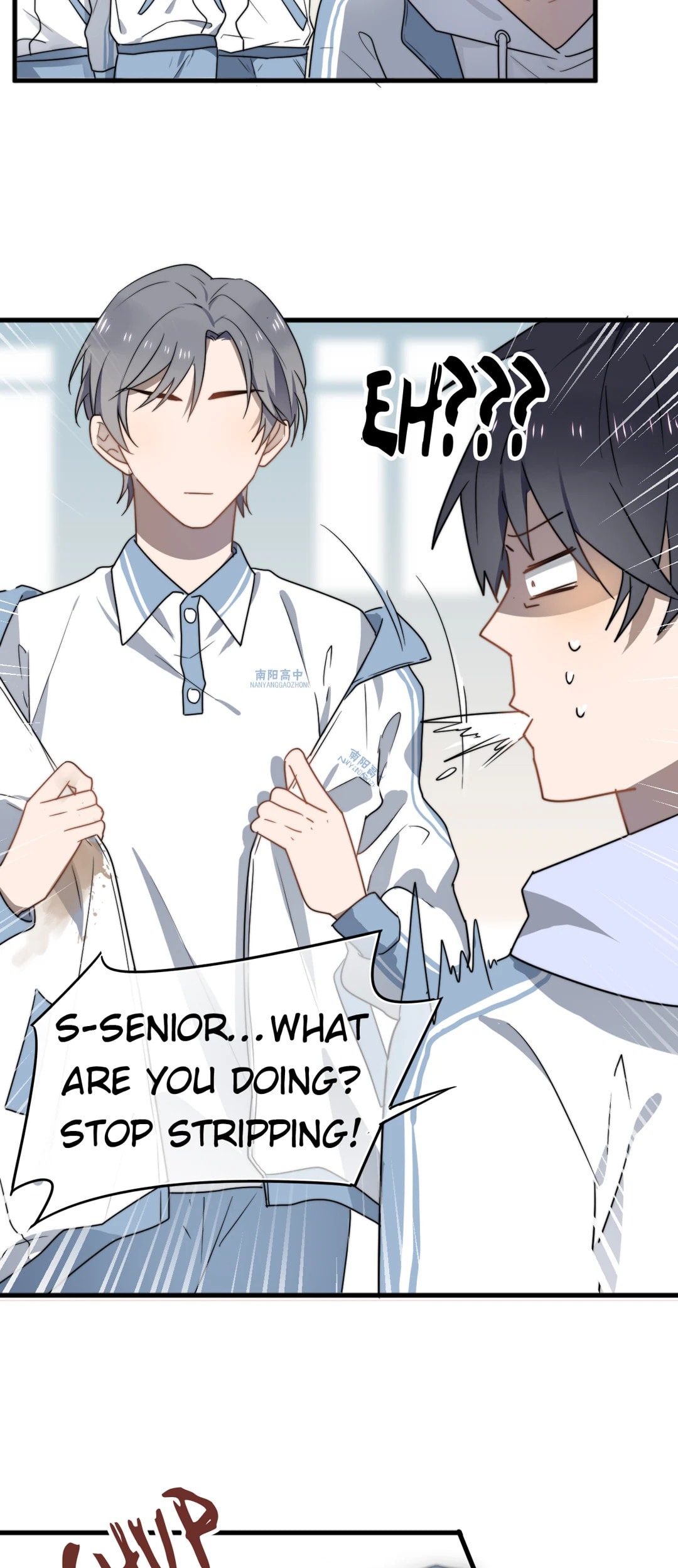 Read Too Close (Colored) chapter 2 image 3 on Lezhin