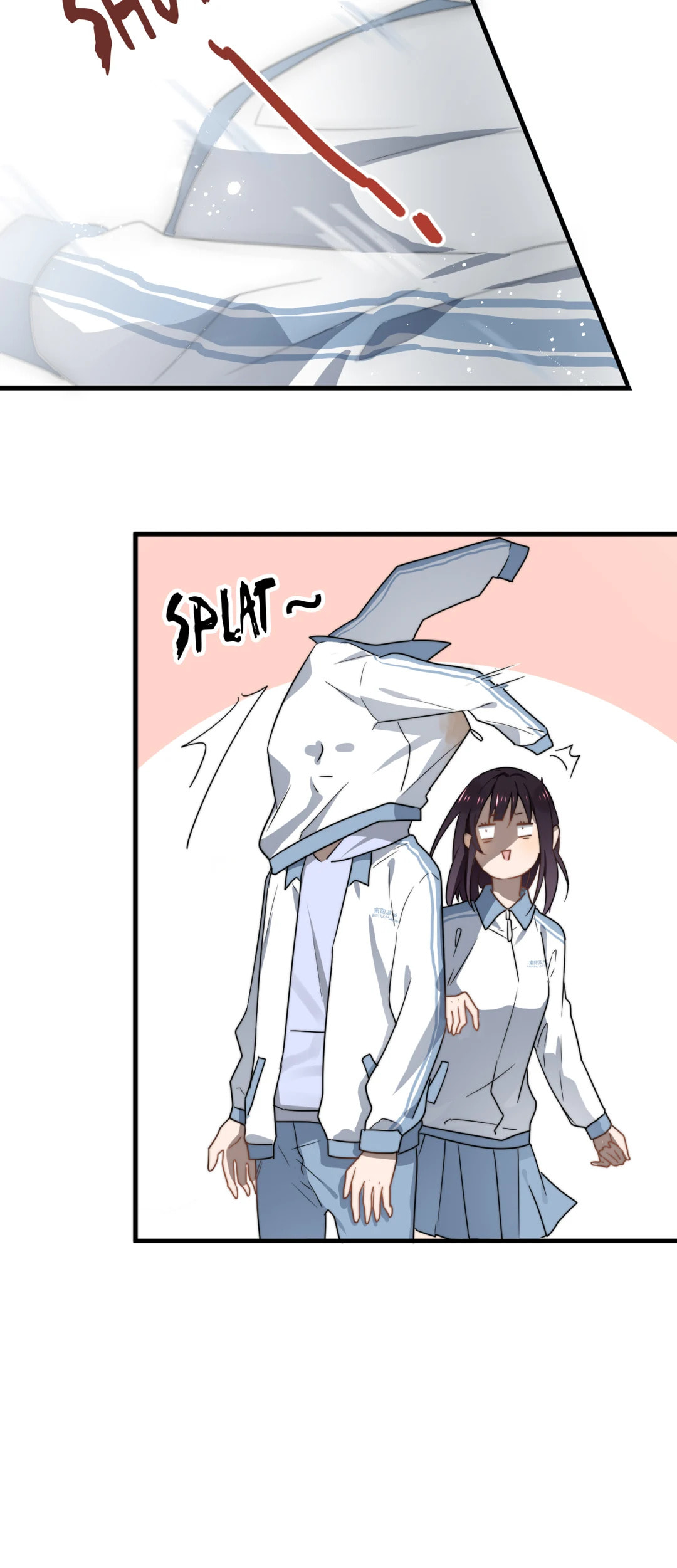 Read Too Close (Colored) chapter 2 image 4 on Lezhin
