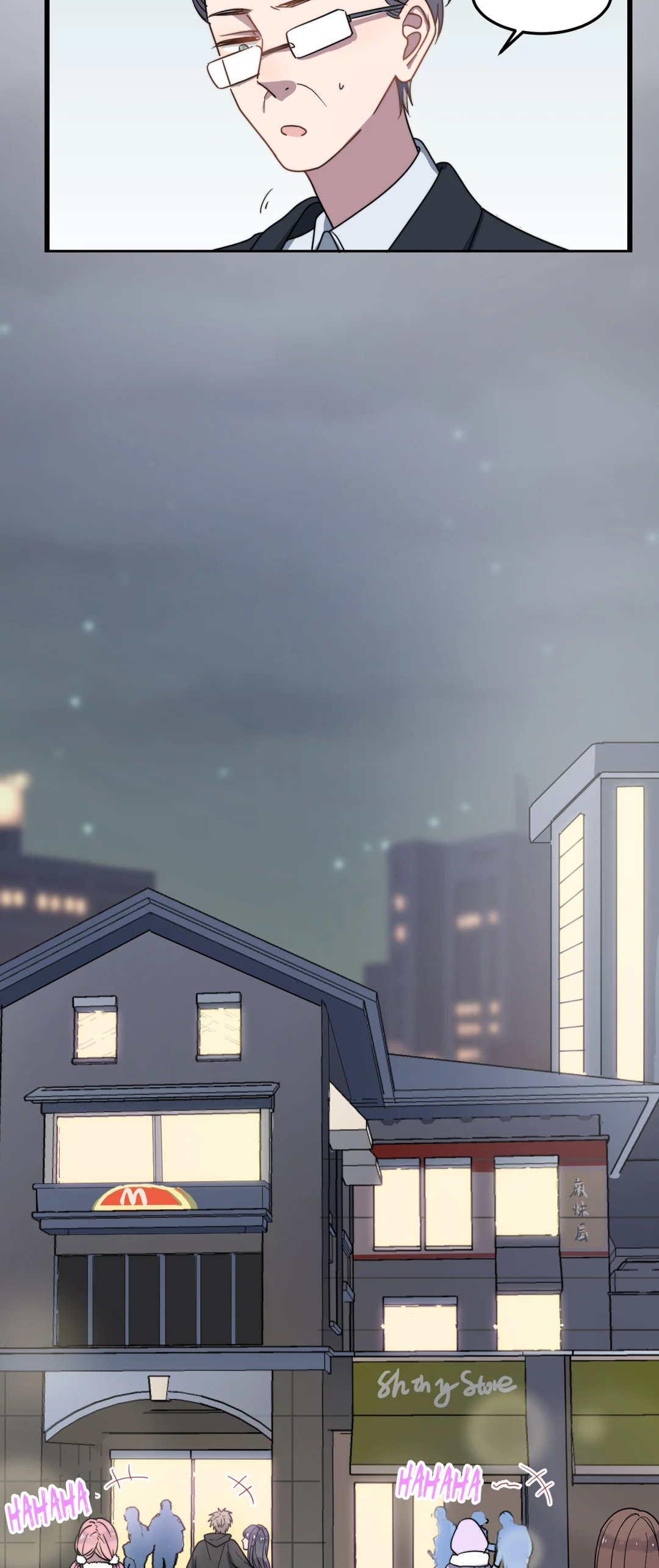 Read Too Close (Colored) chapter 20 image 3 on Lezhin