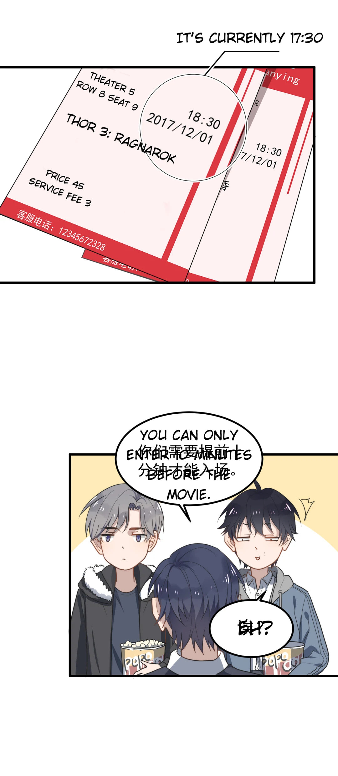 Read Too Close (Colored) chapter 21 image 2 on Lezhin