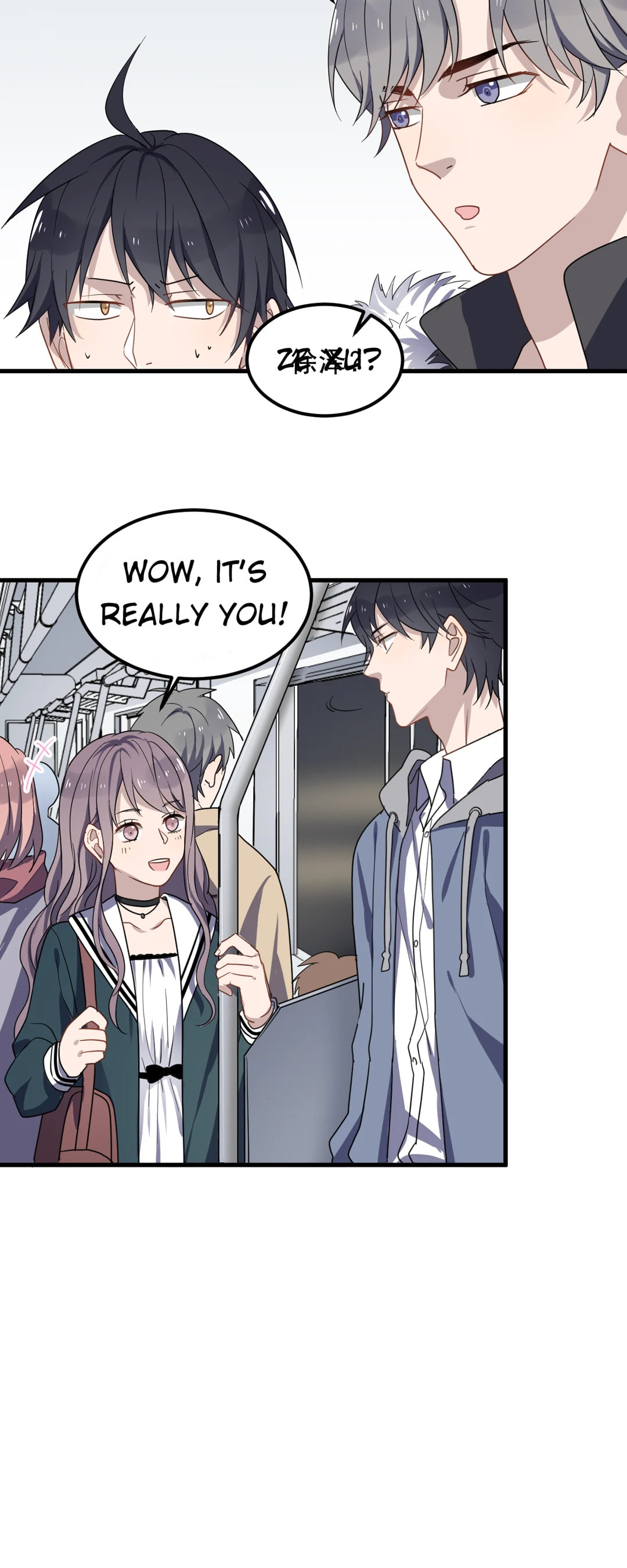 Read Too Close (Colored) chapter 25 image 3 on Lezhin