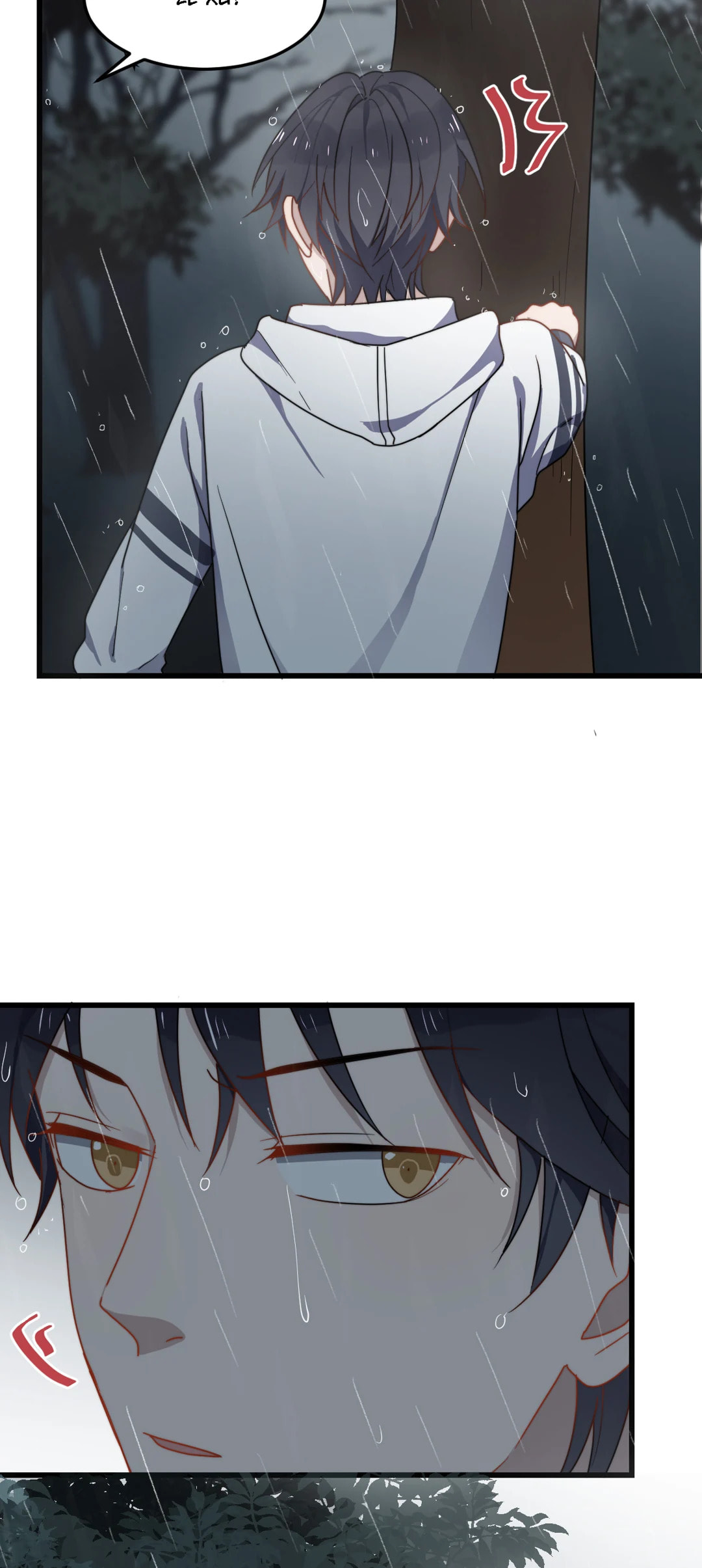 Read Too Close (Colored) chapter 29 image 10 on Lezhin