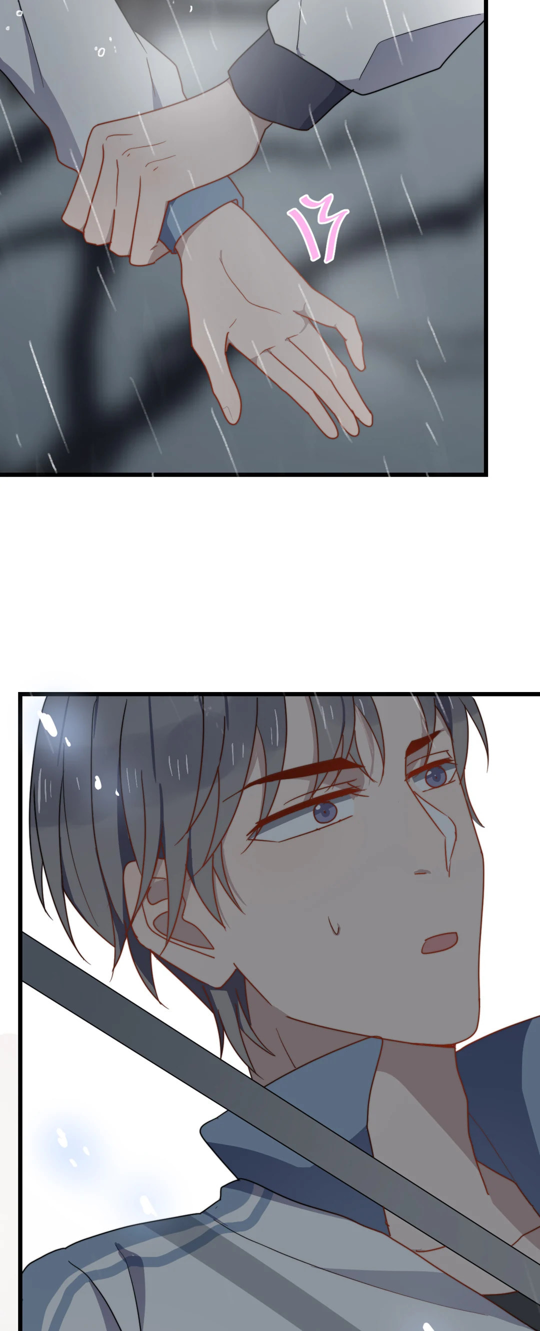 Read Too Close (Colored) chapter 29 image 25 on Lezhin