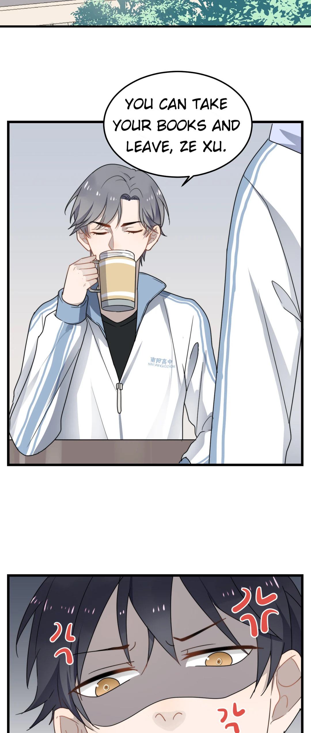 Read Too Close (Colored) chapter 3 image 16 on Lezhin