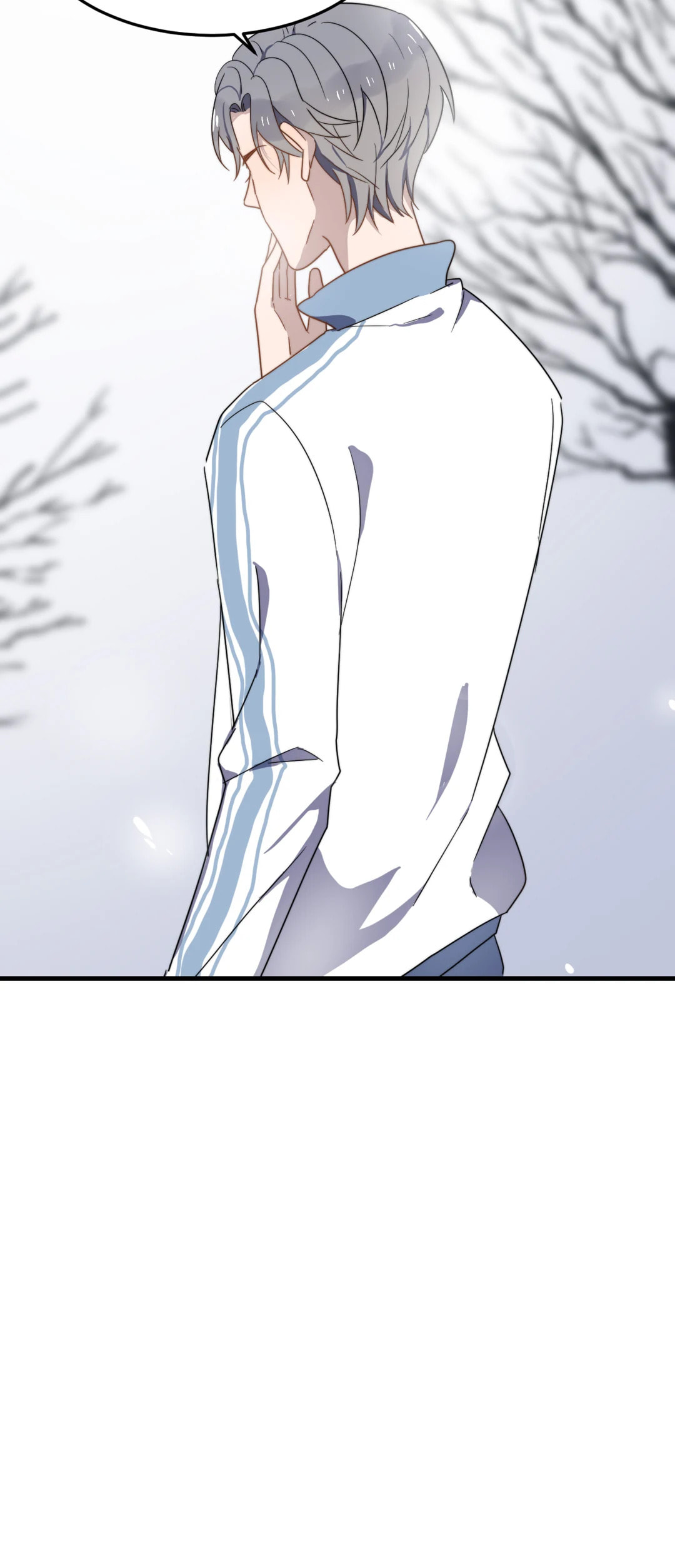 Read Too Close (Colored) chapter 30 image 27 on Lezhin