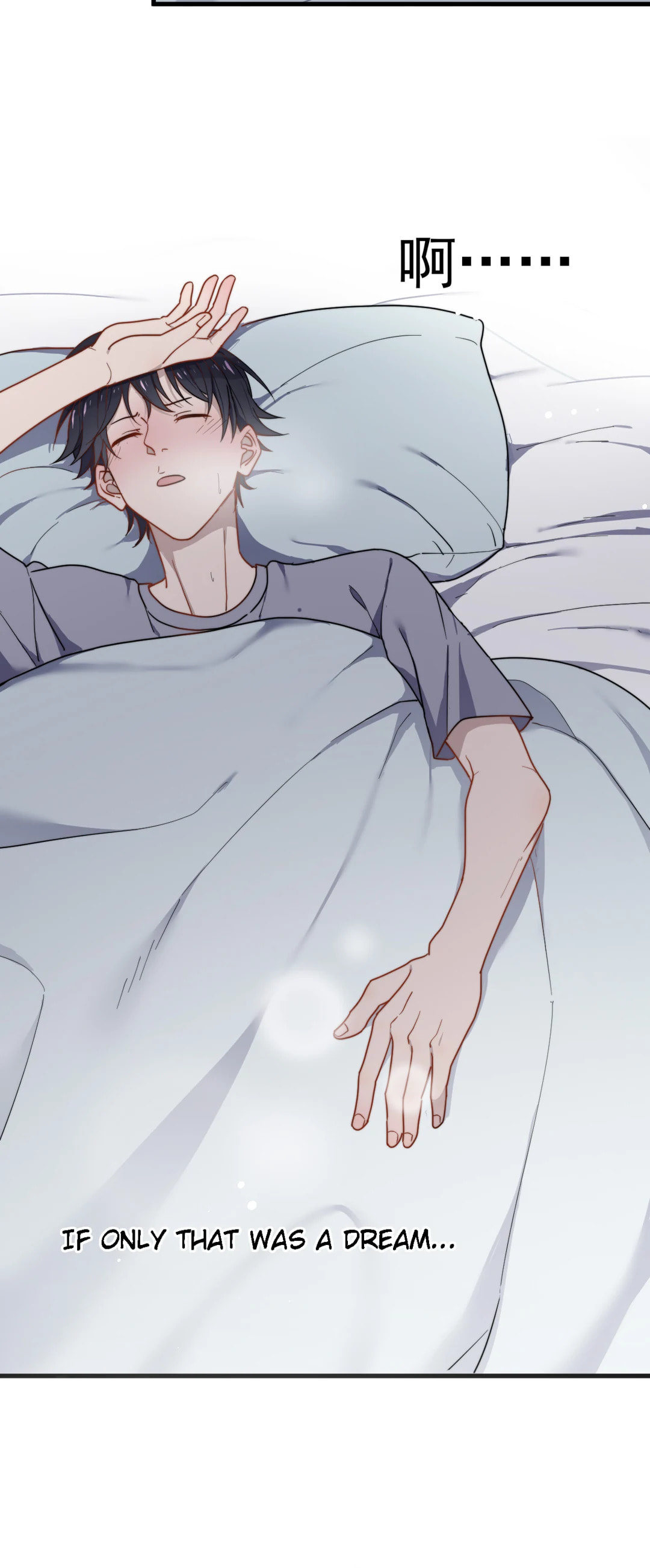 Read Too Close (Colored) chapter 30 image 8 on Lezhin